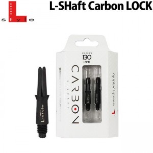 L-Shaft Carbon L-Shaft Carbon