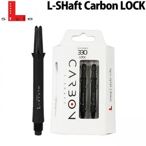 L-Shaft Carbon Lock 330 L-Shaft Carbon Lock 330