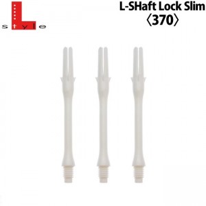 Lock Slim - 370 - White