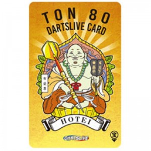 Dartslive Card Series 41 (16)