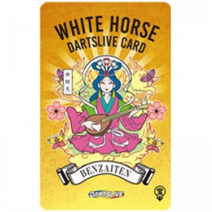 Dartslive Card Series 41 (18)