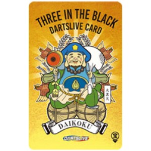 Dartslive Card Series 41 (19)