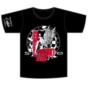 SG Darts Online