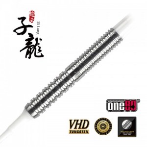 Zi Long 三國傳 - 子 龍