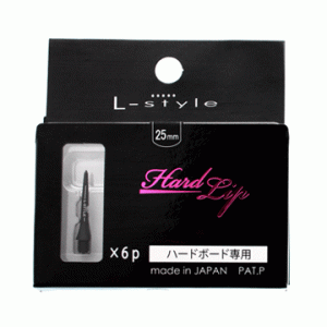 Hard Lip 25mm
