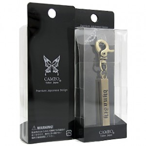 Dynasty Tip Holder (Antique Gold) Dynasty Tip Holder (Antique Gold)