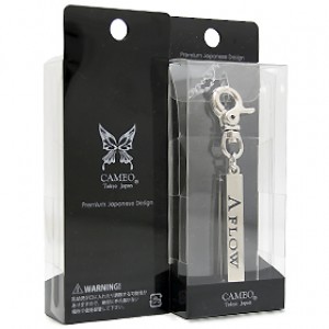 Dynasty Tip Holder (Silver) Dynasty Tip Holder (Silver)