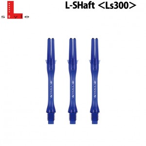 Lock Slim - 300 - Haruki Blue