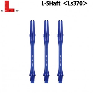 Lock Slim - 370 - Haruki Blue