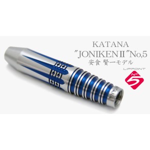 Katana "JONIKEN II" Kenichi Ajiki Model No.5